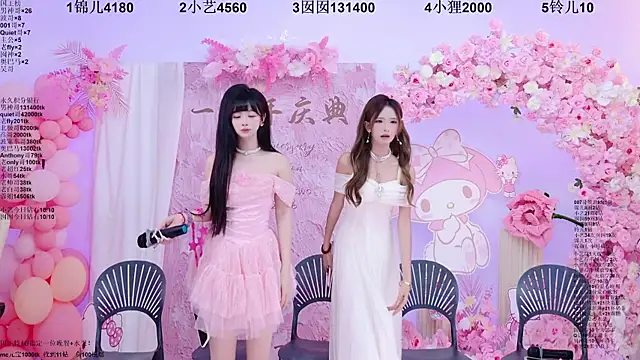 1X-two live XXX chat