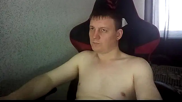MysteriousWanderern Webbikameraesitys