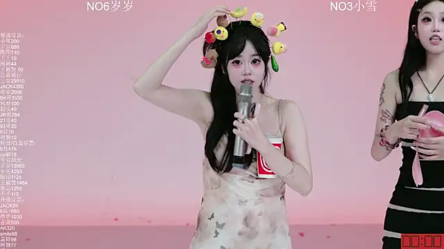 CL-1314 现场XXX聊天