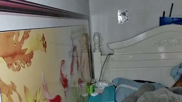 benly888 Pertunjukan Webcam