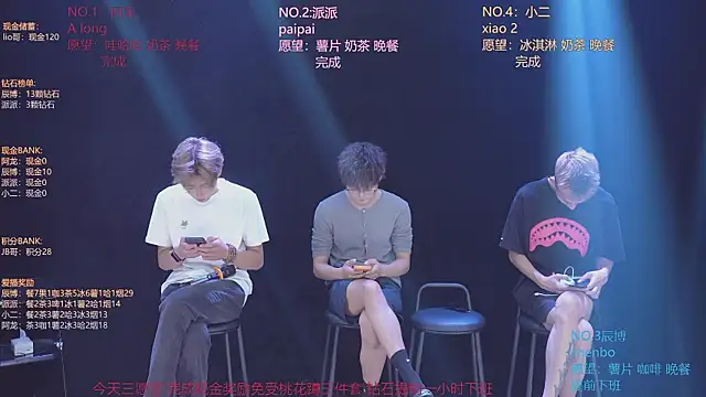 NCT-111 Live XXX-chat