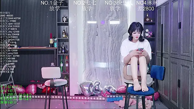 98K_001 网络视讯表演