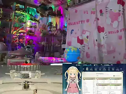 JesuAdam 现场XXX聊天