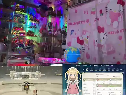 Chat XXX Live JesuAdam