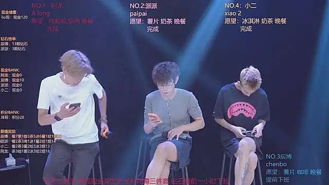 NCT-111 – Live XXX-chat