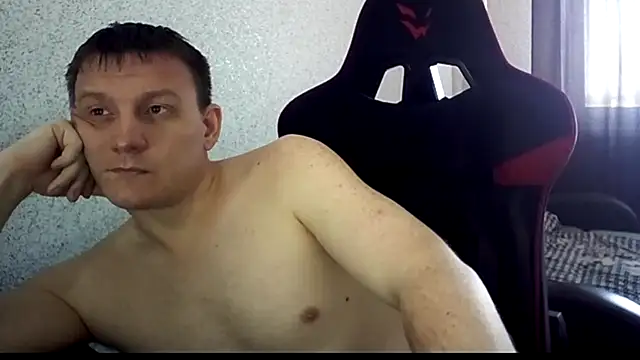 MysteriousWanderer লাইভ XXX চ্যাট