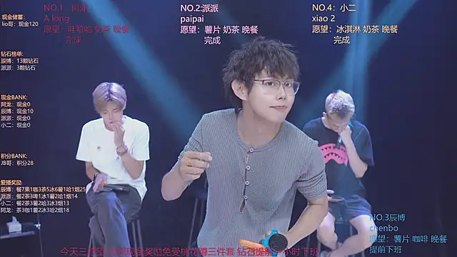 دردشة NCT-111 الجنسية المباشرة