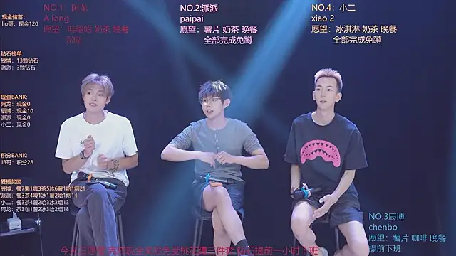 NCT-111: απευθείας συνομιλία ΧΧΧ