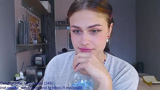 VanessaTenderness' Live XXX Chat