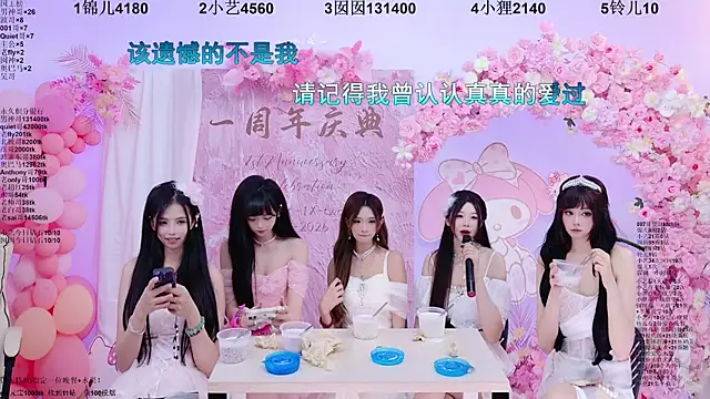 1X-two Chat XXX live