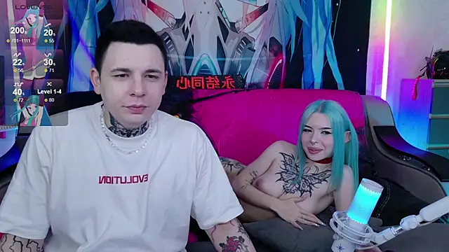 Chat XXX en directo de Aurora_Natsuki
