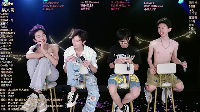 MS-818 Live XXX-chat