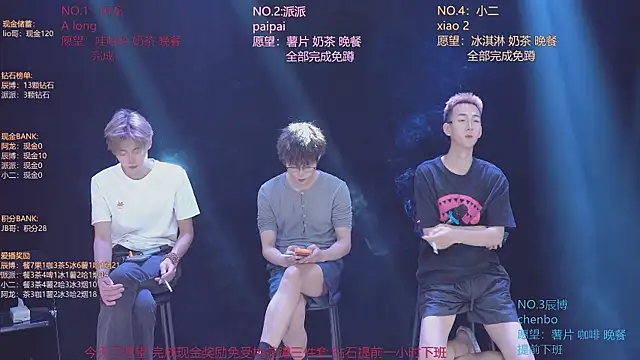 NCT-111 Live XXX Chat