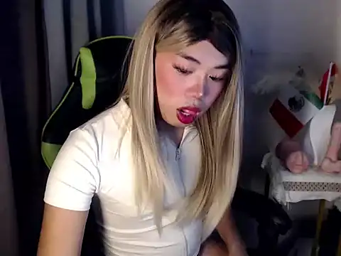 Chat XXX en directo de seductive_FerryXXX