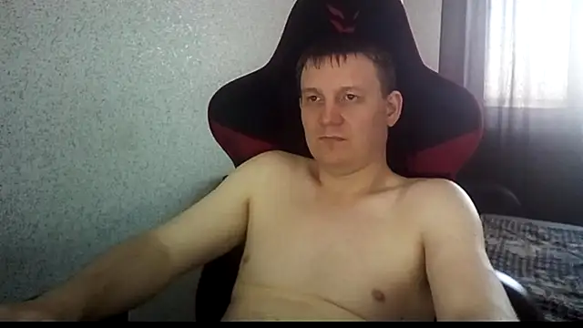 MysteriousWanderern Webbikameraesitys