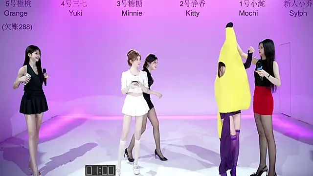ACE-101 라이브 XXX 채팅