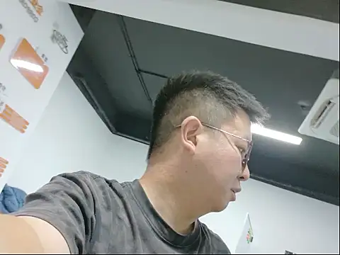 Heidiaoge 网络视讯表演