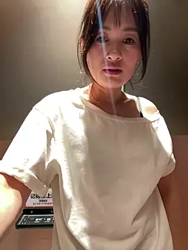 Chatroom XXX en direct de huihui_520