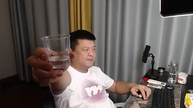 zhang1118n Live XXX chat