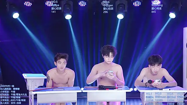 Онлайн чат XXX AOA-ACE