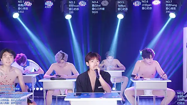 AOA-ACE élő XXX-chatje