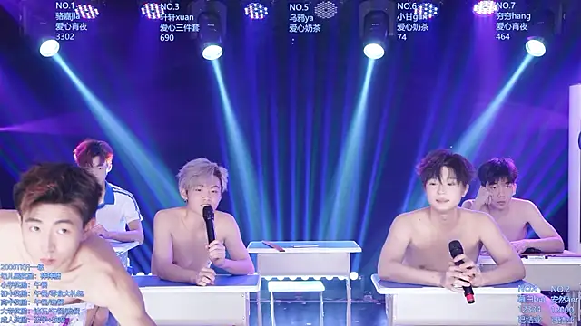 AOA-ACE: απευθείας συνομιλία ΧΧΧ
