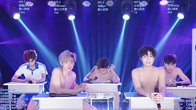 AOA-ACE 라이브 XXX 채팅