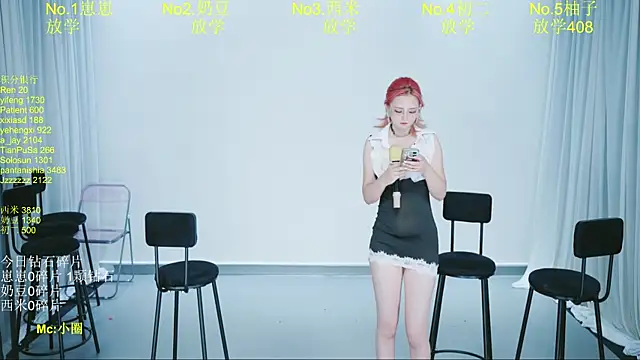 DY-002 – Naživo XXX chat