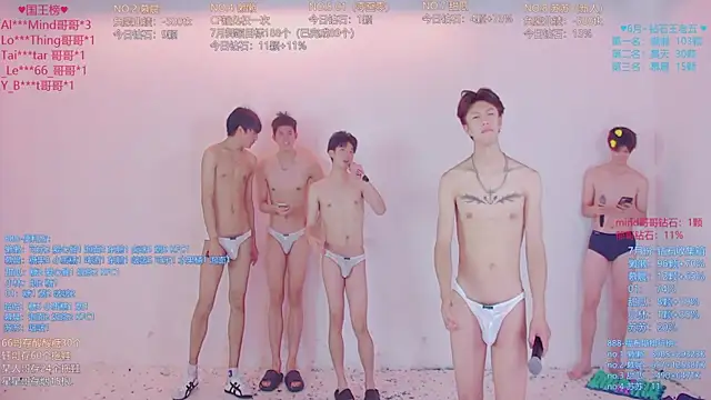 TNT-888 라이브 XXX 채팅