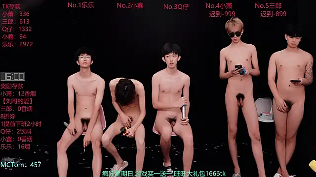 DYM-16888 Pertunjukan Webcam