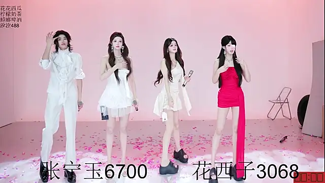 แชท XXX สดของ HOT-dance520S