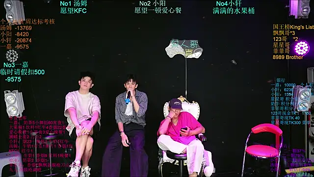 Zouzouboy-001's Live XXX Chat