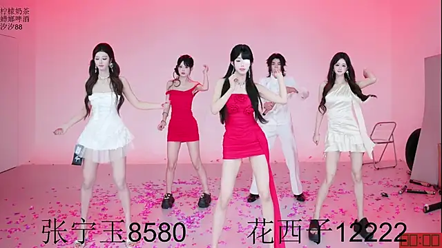 HOT-dance520S Live XXX-Chat