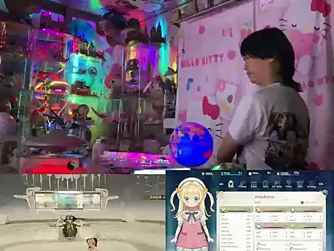 JesuAdam Live XXX-Chat