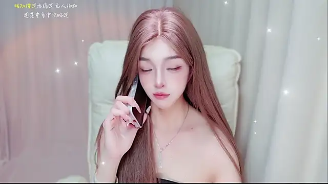 zizi-a Live XXX-Chat