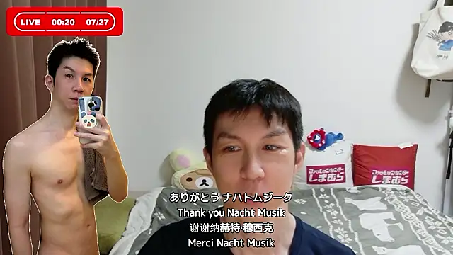 kazukota20's Live XXX Chat