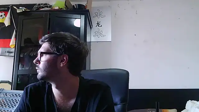 Die-geile-Sau 现场XXX聊天