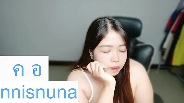 nunanunanuna: απευθείας συνομιλία ΧΧΧ