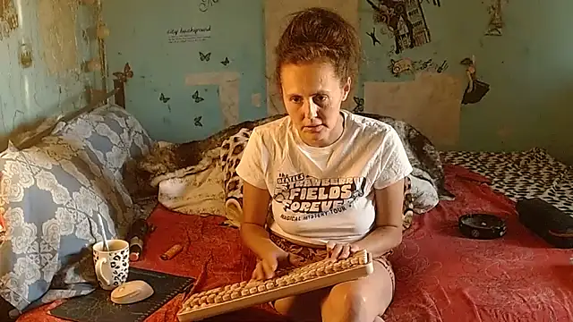 Czat XXX na żywo – brighteyes77