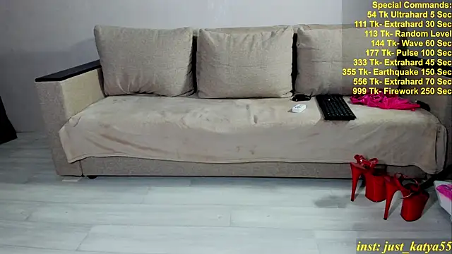 Czat XXX na żywo – just_katya55
