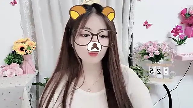 แชท XXX สดของ MIJ-Uwuu