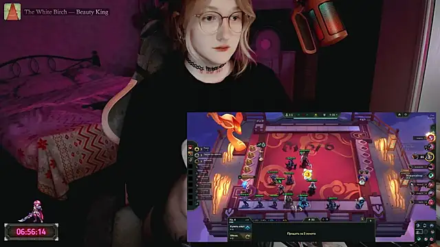 raingurln Live XXX chat