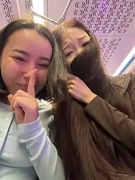Živý XXX chat Asian_Asami