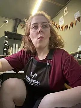 Czat XXX na żywo – cinnabon_
