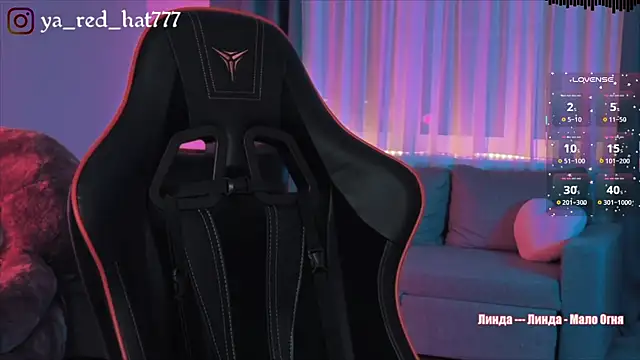 Chat +18 de -RED_HAT- ao vivo