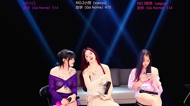 RoseGirl888のライブXXXチャット