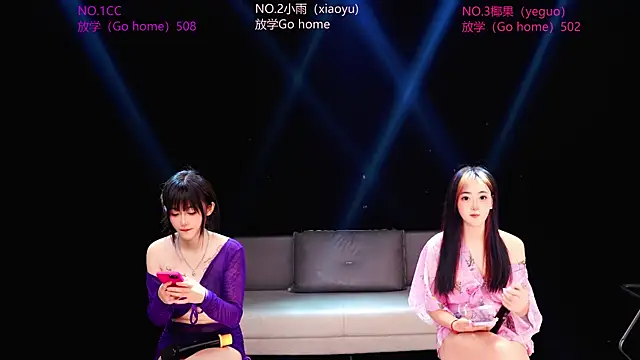 แชท XXX สดของ RoseGirl888