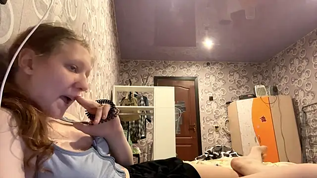 Chat XXX ao vivo de BirgitKamal