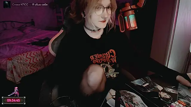 raingurl Live XXX Chat