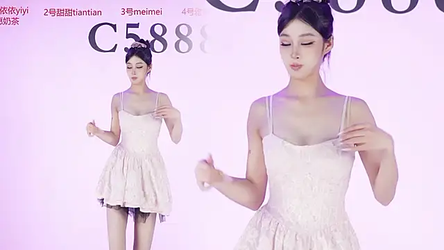 C5888 即時 XXX 聊天